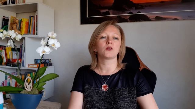 Манипуляции в отношениях. Игры в "да, но". смотреть онлайн