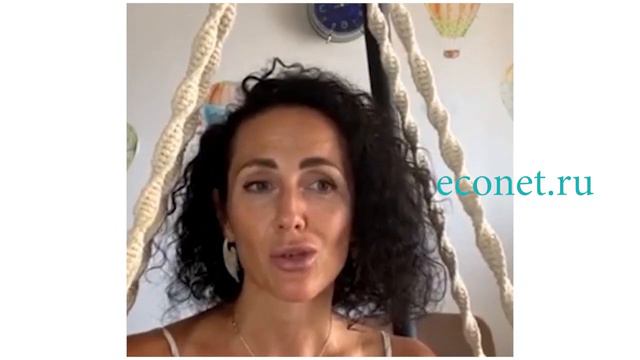 Письмо к себе - практика с психологом | ECONET.RU смотреть онлайн