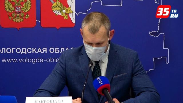 Вологодская область сохранит наработанные в этом году объемы ремонтов дорог смотреть онлайн