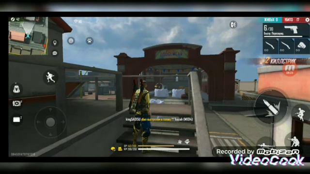 Я учусь делать оттяжку в игре Free Fire смотреть онлайн