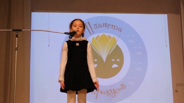 Романенко Настя, 2 класс (С. Я. Маршак "Что бы вам хотелось еще") смотреть онлайн