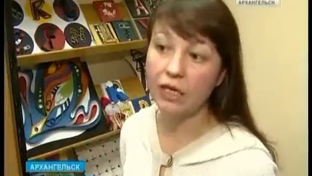 Дегустация профессий в Архангельске смотреть онлайн