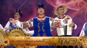 Хит сезона - Лисапетный батальон «Курю»