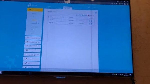 Настройка IPTV на TP-Link Archer C5 V4