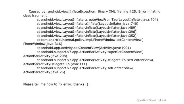 Android : android.view.InflateException: Binary XML file: Error inflating class fragment смотреть онлайн