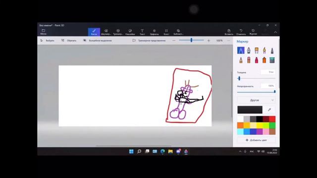 😈😈😈🔥🔥Как сделать ESP для iOS, подробный туториал(смотреть до конца)🔥😈😈 смотреть онлайн