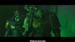 Разбор TITHES, Эпизод 1. Десятина: Жертва. Warhammer 40000