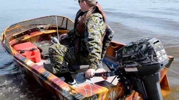 Лодка Янтарь