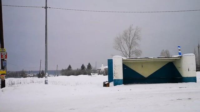 Светлое. Весёлое, светлое село. смотреть онлайн