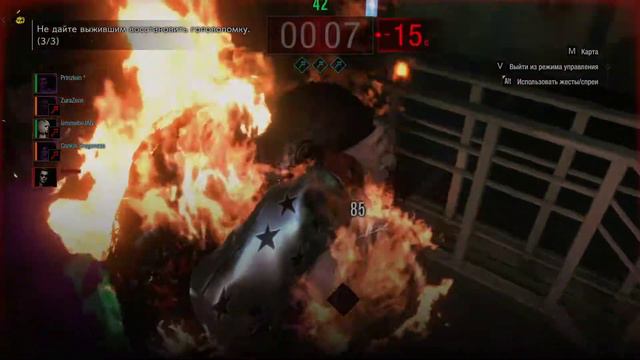 Цифры не имеют значение - Resident Evil Resistance смотреть онлайн