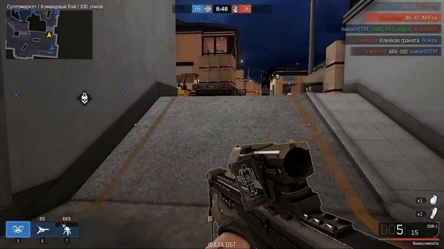ГАЙД ДЛЯ СНАЙПЕРА ? IRONSIGHT