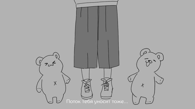 [VOCALOID RUS] Lagtrain (Cover by Sati Akura) смотреть онлайн