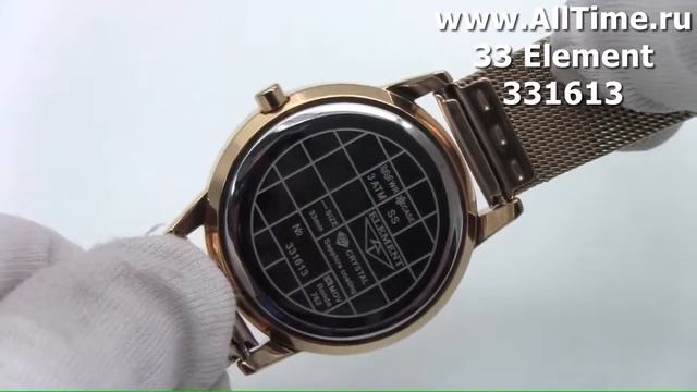 Обзор. Наручные часы 33 Element 331613 смотреть онлайн