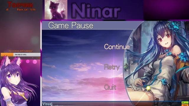 [Osu!] Пятница - день, чтобы сыграть в осу ! смотреть онлайн