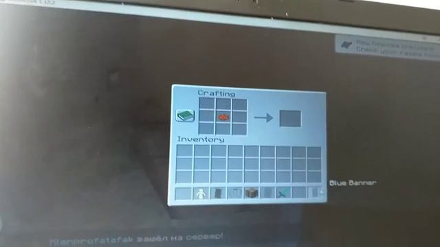 Как сделать крашенный щит в майнкрафт джава эдишен. смотреть онлайн