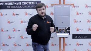 Обзор двухконтурного газового котла Federica Bugatti Eco 24