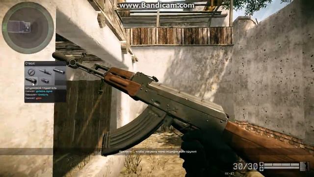 Ak-47,обновленный,можно использовать глушитель и пламегоситель смотреть онлайн