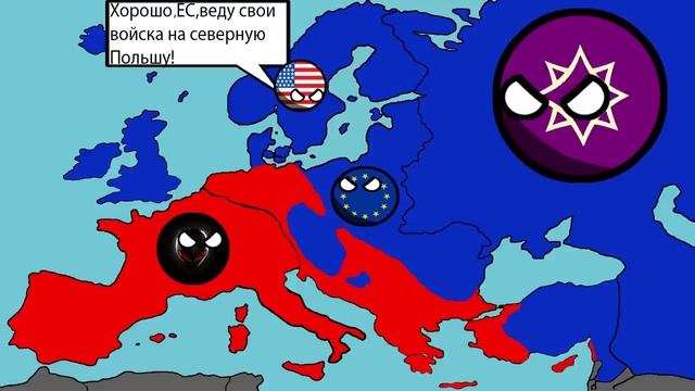 будущее Европы #7 - кантриболз (COUNTRYBALLS)