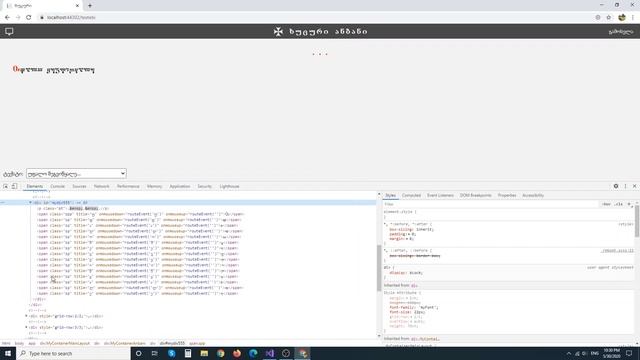How to render blazor component 10 times faster смотреть онлайн