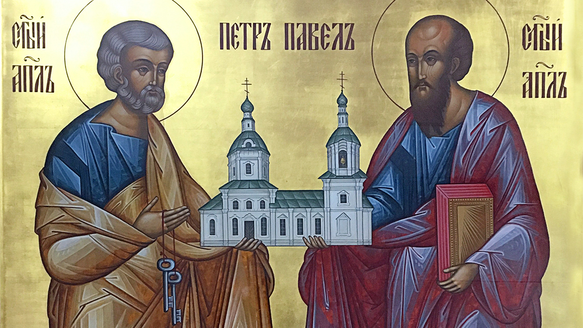 Славных и всехвальных первоверховных апостолов Петра и Павла 12.07.2021 смотреть онлайн
