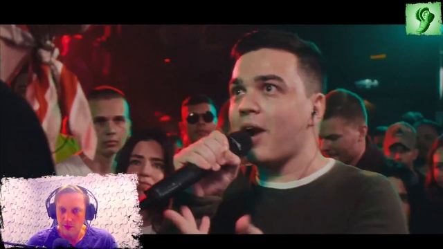 Предрасположенная реакция на 140 BPM BATTLE: МИКСИ X SMOKE[PLANB]