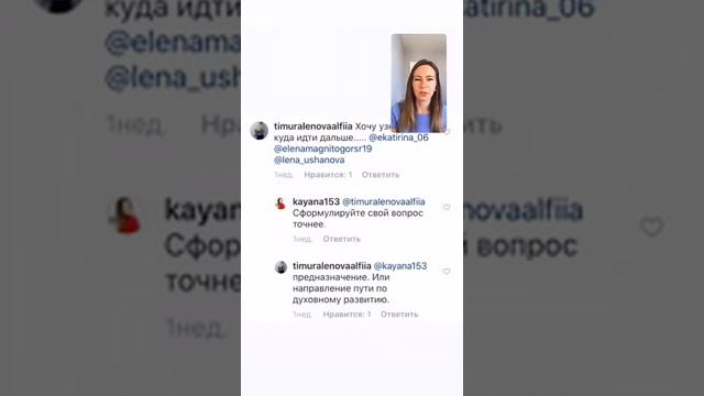 ОТВЕТЫ НА ВОПРОСЫ ОТ АНГЕЛОВ 27.06.2020 смотреть онлайн