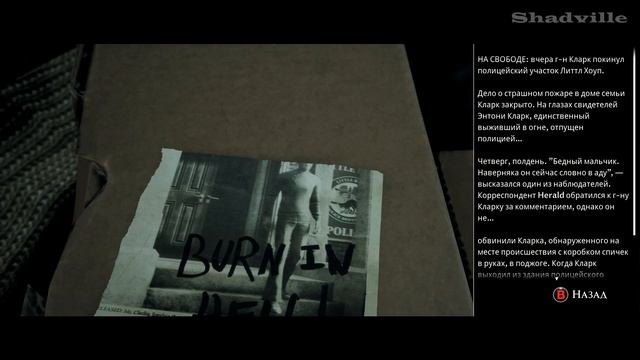 Встреча с неизбежным (Финал) ▬ The Dark Pictures Anthology: Little Hope Прохождение игры #5 смотреть онлайн