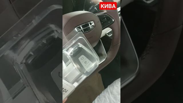 Ключи отновой Geely Monjaro #авто #shots #car #большегруз #geelymonjaro смотреть онлайн