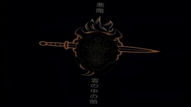 Hensonn Fear (slowed + reverb) смотреть онлайн