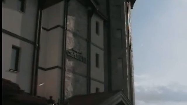 Кошарица -1 смотреть онлайн