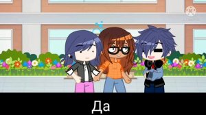 [?Если у Маринетт был брат?][ПЕРЕВОД]? Леди баг и Супер кот?