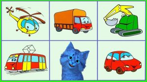 КОТЕНОК АЛЬБО ПОКАЗЫВАЕТ РАЗВИВАЮЩИЕ КАРТОЧКИ ДЛЯ ДЕТЕЙ ? ЖИВОТНЫЕ, ТРАНСПОРТ, ЦВЕТЫ, ПОГОДА #71