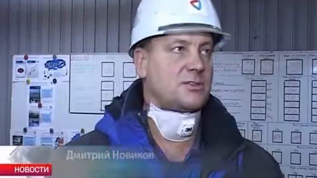 Над ещё одним конвертером ЧерМК установили пыле- и газоуловители смотреть онлайн