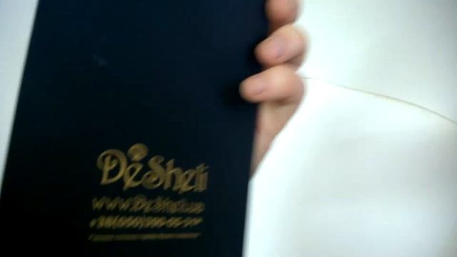 Подарочный сертификат печать золотом. Подарочные сертификаты Харьков смотреть онлайн