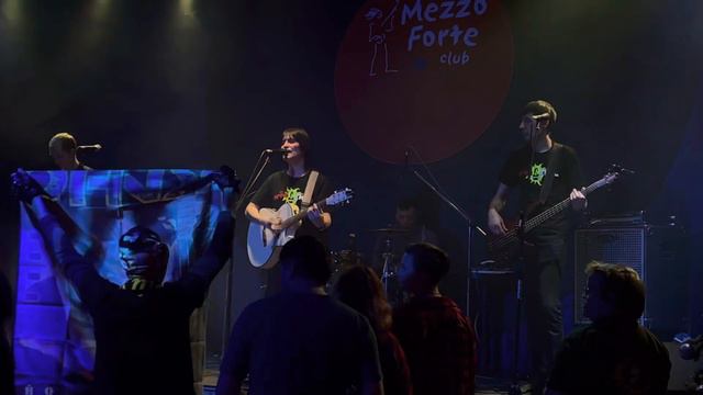 Вопрос – группа «ИГРА» – 16.12.22 – клуб «Mezzo Forte» (г. Москва). смотреть онлайн
