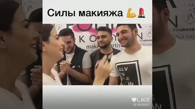 СиЛы МаКиЯжА?? смотреть онлайн