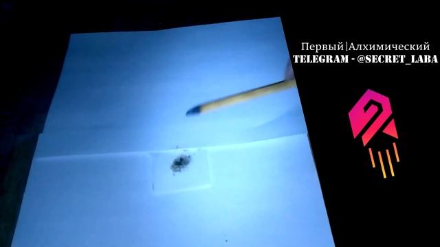 Черный порох смотреть онлайн