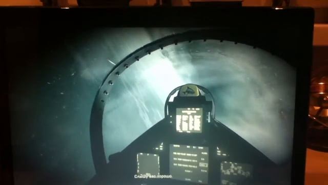 acer aspire 5755g Battlefield 3 смотреть онлайн