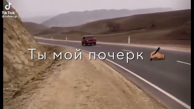 Подборка оперских машин☝? смотреть онлайн