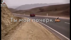 Подборка оперских машин☝?