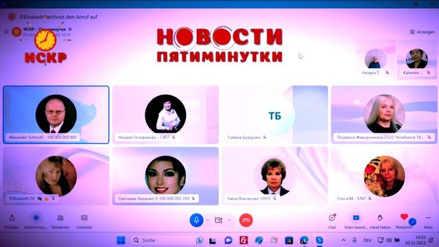 "Пятиминутка" 02.11.2023 (1) О таблице и документах по фирмам. О новом проекте "Рукодельница" смотреть онлайн
