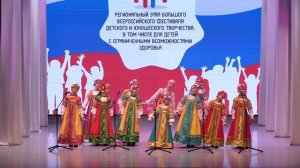 21.«Песня о России»
