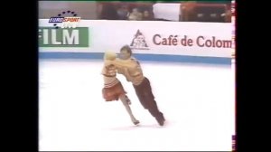 Оксана Грищук/Евгений Платов, ПТ, ЧЕ-1997