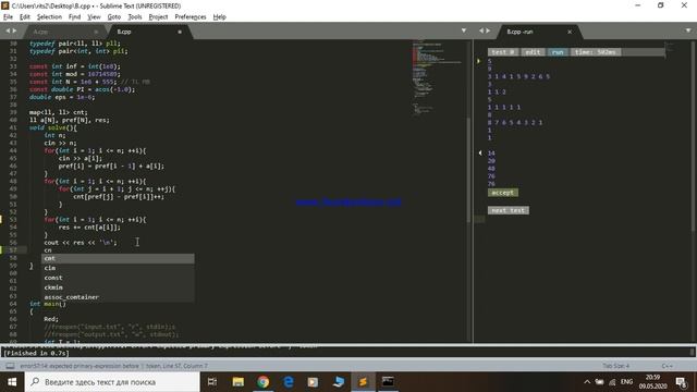 Codeforces Round #640 (Div. 4) Screencast(All problems Solved) смотреть онлайн