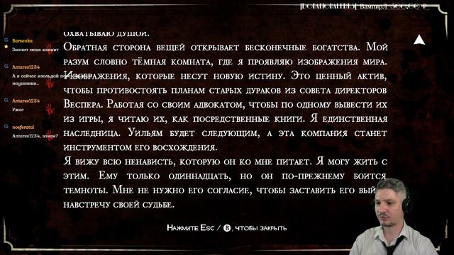 Белая ночь. Чистый нуар. Ep. 2. 720x60p смотреть онлайн