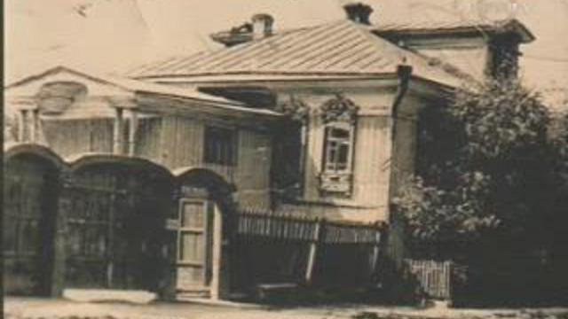 Проклятие России