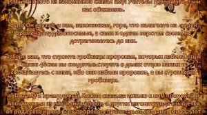 Евангелие от Луки читает Валентин Климентьев