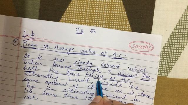 Mean or Average value of A.C part 1 смотреть онлайн