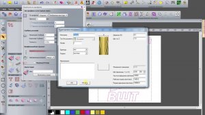 ArtCam - сохранение для Mach3