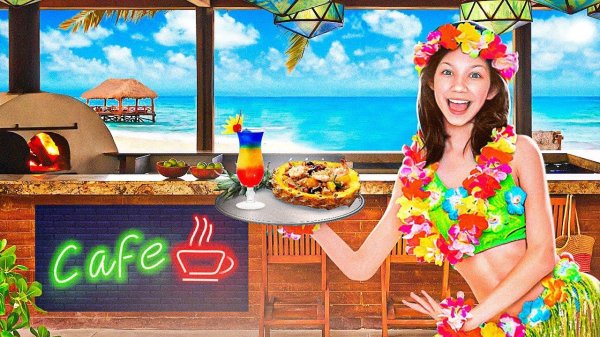 Нашла Работу на Лето * Кто даст мне первые Чаевые / Вики Шоу